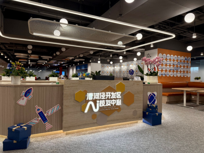 6686���� - ��ͨ�ײ�ȫ������������������