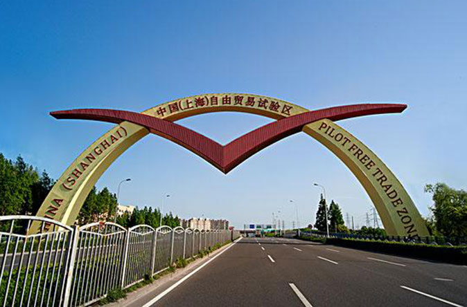 ��˰չʾ����