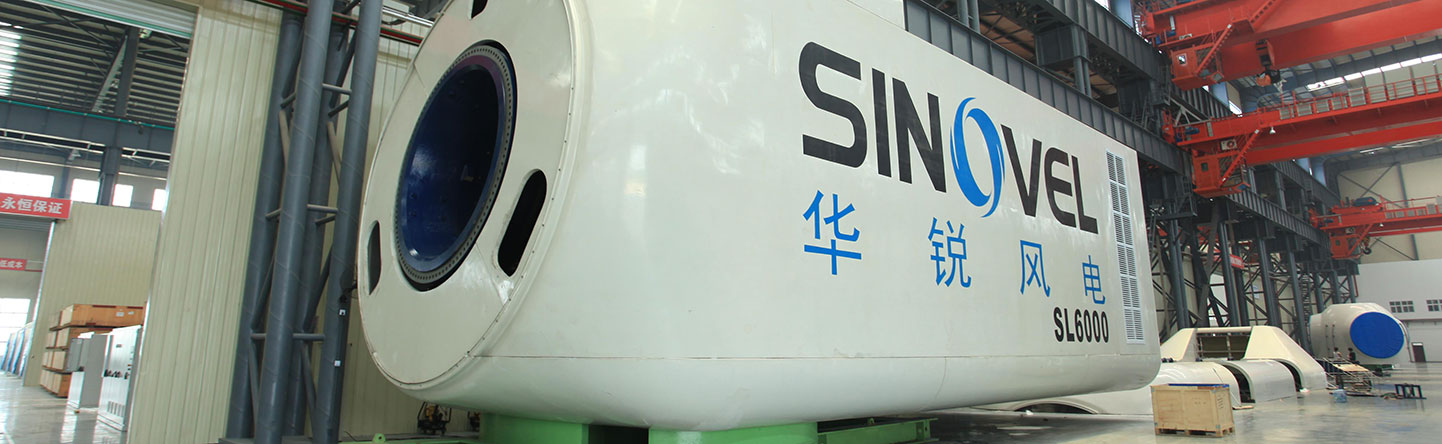 ���󹤳�װ��