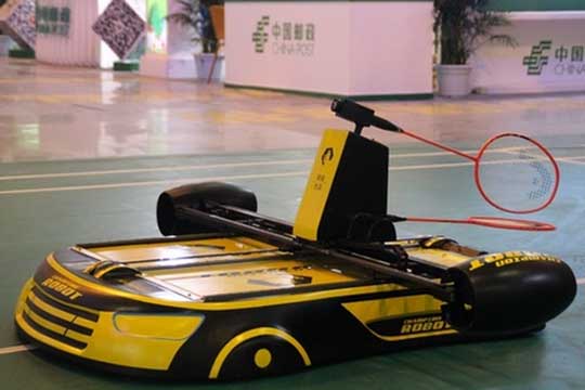 �߶��˹���������