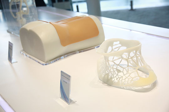 ǰ�����ϲ�Ʒ