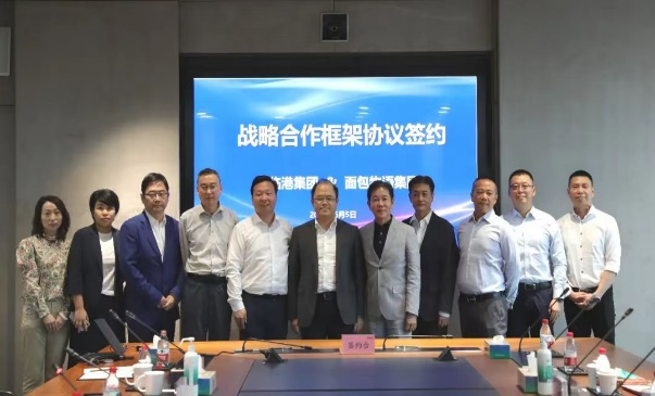 �ƶ���ҵ����������