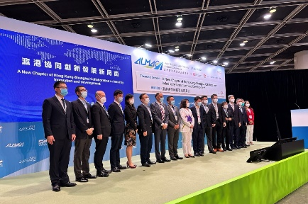 �������״������ڸ۾��еġ�����Эͬ����������ʱ�ơ���̳�������������ڻ��ֳɾ��С������������˼����˾ۻᡪ�����������»�Ե����̳��