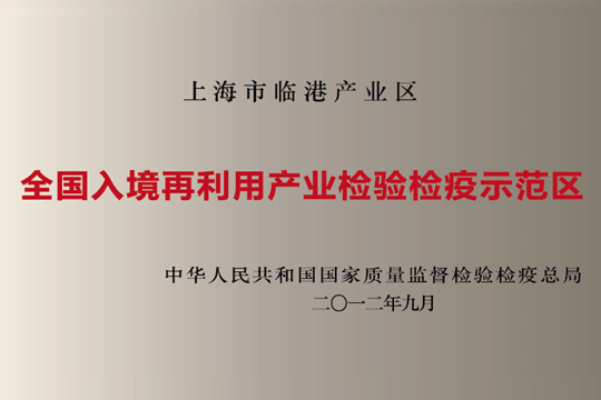 �Ϻ�6686���� - �����ײ�ȫ�����������������¹�ҵ�������������뾳��ʹ�ù�ҵĥ��������ģ����