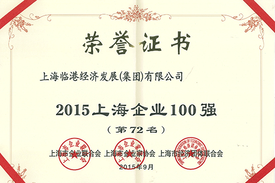 6686���� - �����ײ�ȫ�������������������ٻ��Ϻ���ǿ��ҵ���ƺ� &nbsp;&nbsp;&nbsp;&nbsp;&nbsp;&nbsp;&nbsp;&nbsp;&nbsp;&nbsp;&nbsp;&nbsp;&nbsp;&nbsp;&nbsp;&nbsp;&nbsp;&nbsp;&nbsp;&nbsp;&nbsp;