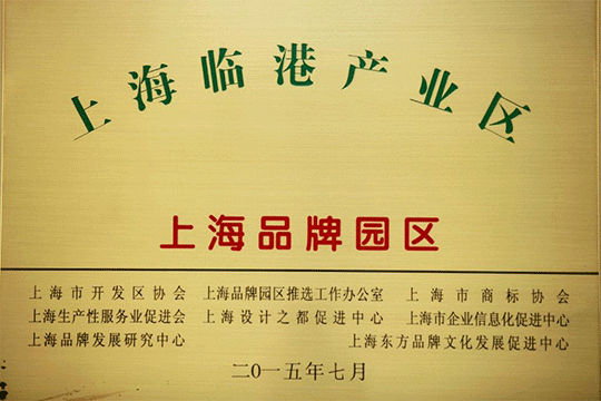 �Ϻ�6686���� - �����ײ�ȫ�����������������¹�ҵ���������Ϻ�Ʒ��԰����  &nbsp;&nbsp;&nbsp;&nbsp;&nbsp;&nbsp;&nbsp;&nbsp;&nbsp;&nbsp;&nbsp;&nbsp;&nbsp;&nbsp;&nbsp;&nbsp;&nbsp;&nbsp;&nbsp;&nbsp;