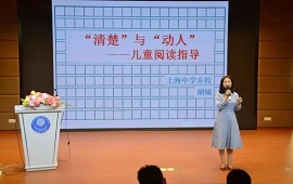 ���������롰���ˡ�����ͯ�Ķ�ָ�����������ж�У����