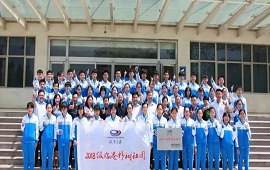 6686���� - �����ײ�ȫ������������������ɼ��������ɽ��ƽ��һ�н��ƽ���