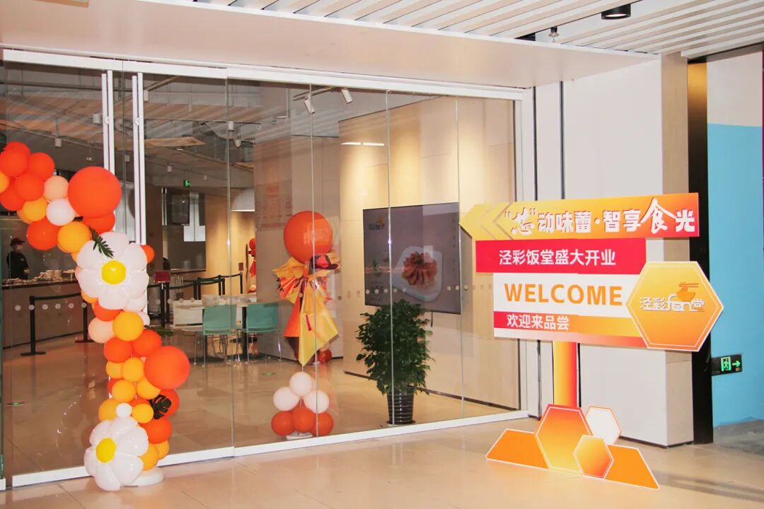 �����˹�����С�����ʷ��ö��Ų�������������������ʢ��ҵ