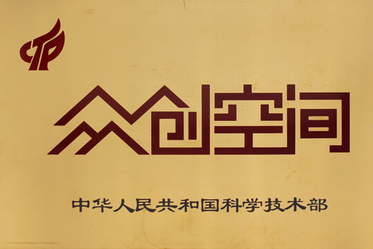 6686���� - �����ײ�ȫ�����������������·����ƴ�С�����Ҽ��ڴ��ռ�