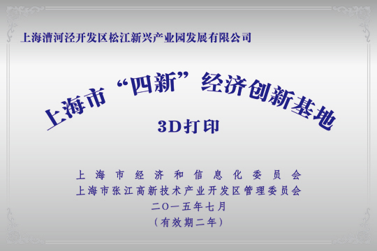 �Ϻ��С����¡������������