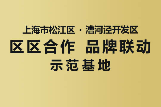 �Ϻ��С�������������������Ʒ����������ģ����