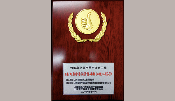 �Ϻ����û�֪�㹤��