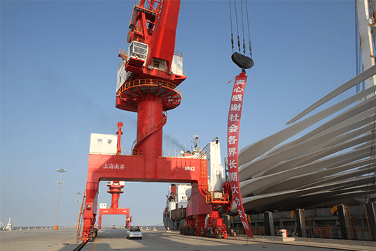 �Ϻ��ϸ۽��ɷ��ҶƬƷ�Ƹ���