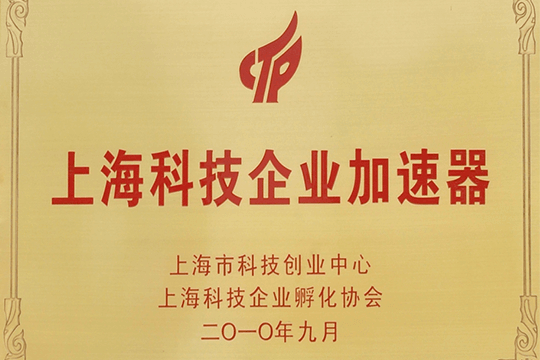 �Ϻ��������������Ƽ���ҵ������